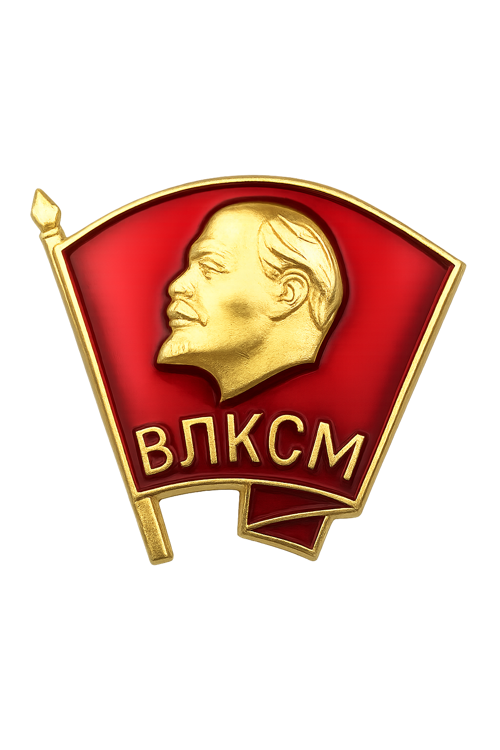 Лого комсомола