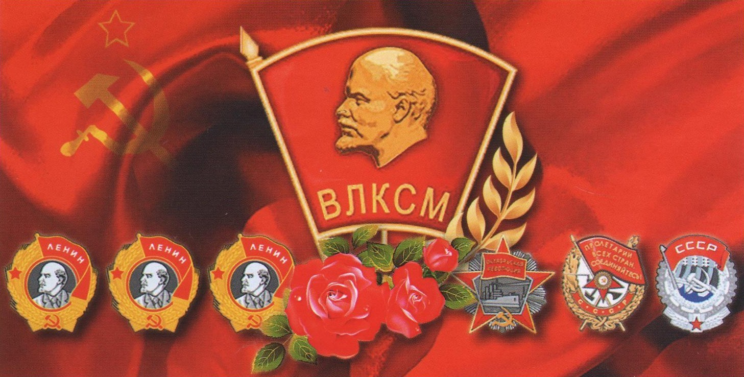 Предисловие