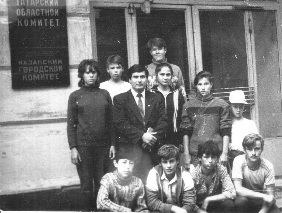 Комсомольский штаб «ВЕГА»